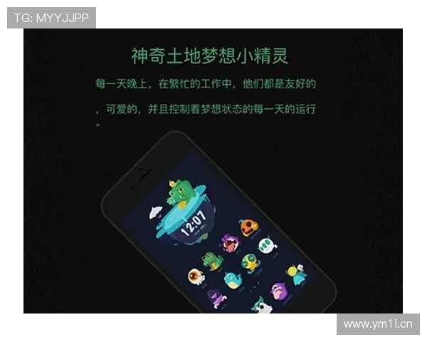 全球世界杯赛事平台排行榜全面解析与用户体验对比 - 副本 - 副本 (2)