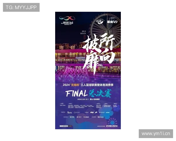 全球篮球赛事实时数据平台 精准分析助你轻松掌握赛况动态