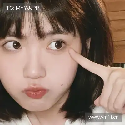 鲁椒纪